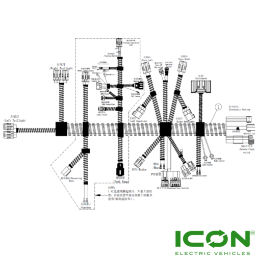 Wiring Harness For ICON Gas G60, G60L Golf Carts